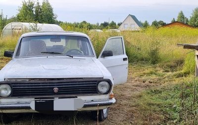 ГАЗ 24 «Волга», 1989 год, 180 000 рублей, 1 фотография