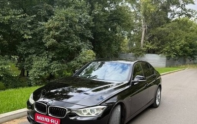 BMW 3 серия, 2012 год, 1 500 000 рублей, 1 фотография