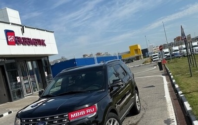 Ford Explorer VI, 2017 год, 1 250 000 рублей, 1 фотография