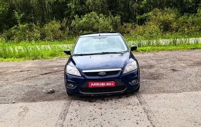 Ford Focus II рестайлинг, 2008 год, 420 000 рублей, 1 фотография