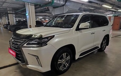 Lexus LX III, 2019 год, 8 900 000 рублей, 1 фотография