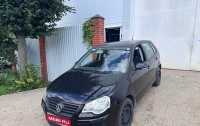 Volkswagen Polo IV рестайлинг, 2006 год, 350 000 рублей, 1 фотография