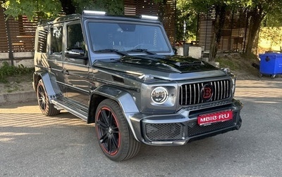 Mercedes-Benz G-Класс AMG, 2014 год, 6 100 000 рублей, 1 фотография
