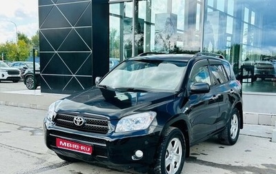 Toyota RAV4, 2006 год, 1 200 000 рублей, 1 фотография
