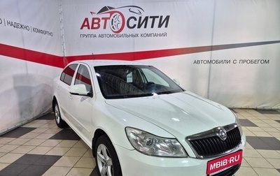 Skoda Octavia, 2012 год, 845 000 рублей, 1 фотография