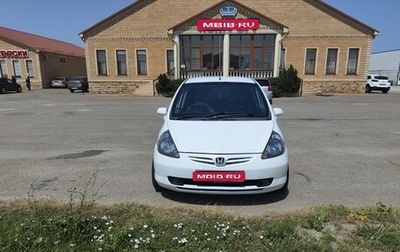 Honda Fit III, 2001 год, 425 000 рублей, 1 фотография