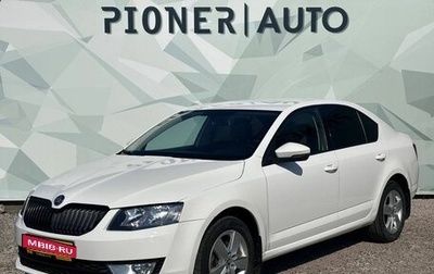 Skoda Octavia, 2013 год, 1 100 000 рублей, 1 фотография