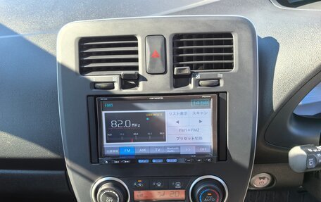 Nissan Leaf I, 2013 год, 1 250 000 рублей, 27 фотография