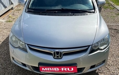 Honda Civic VIII, 2008 год, 640 000 рублей, 1 фотография