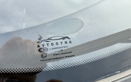 Daewoo Matiz I, 2012 год, 320 000 рублей, 38 фотография