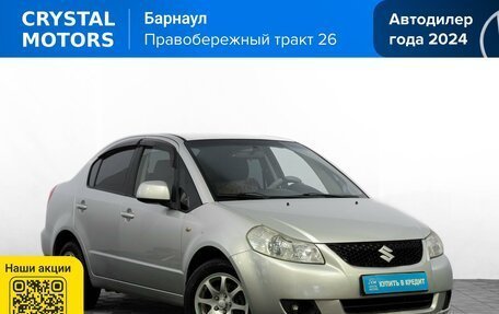 Suzuki SX4 II рестайлинг, 2007 год, 579 000 рублей, 2 фотография