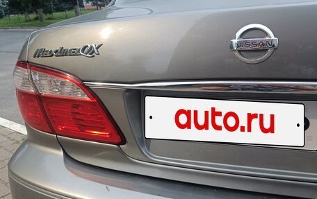 Nissan Maxima VIII, 2005 год, 499 000 рублей, 10 фотография