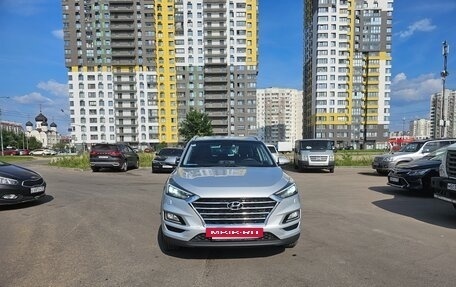 Hyundai Tucson III, 2019 год, 2 480 000 рублей, 7 фотография