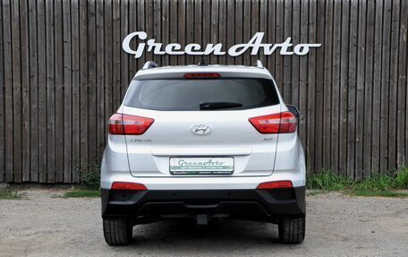 Hyundai Creta I рестайлинг, 2021 год, 1 890 000 рублей, 4 фотография