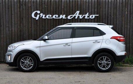 Hyundai Creta I рестайлинг, 2021 год, 1 890 000 рублей, 2 фотография