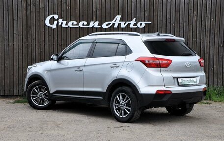 Hyundai Creta I рестайлинг, 2021 год, 1 890 000 рублей, 3 фотография