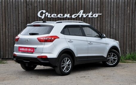 Hyundai Creta I рестайлинг, 2021 год, 1 890 000 рублей, 5 фотография
