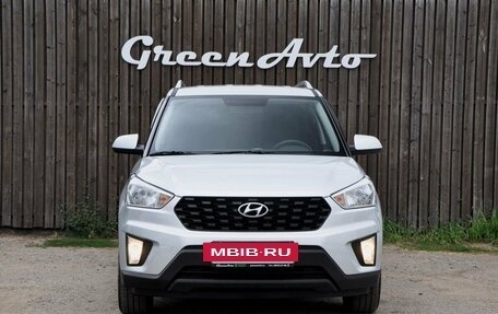 Hyundai Creta I рестайлинг, 2021 год, 1 890 000 рублей, 8 фотография