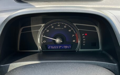 Honda Civic VIII, 2008 год, 640 000 рублей, 8 фотография