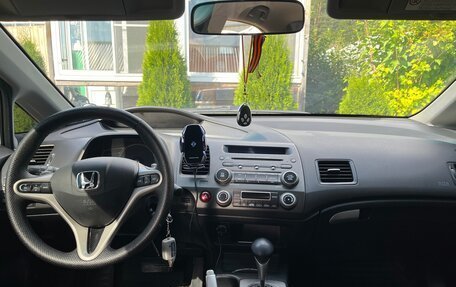 Honda Civic VIII, 2008 год, 640 000 рублей, 7 фотография