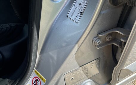 Honda Civic VIII, 2008 год, 640 000 рублей, 9 фотография