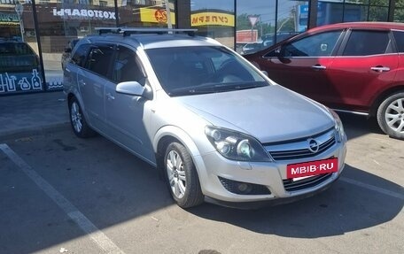 Opel Astra H, 2007 год, 615 000 рублей, 5 фотография