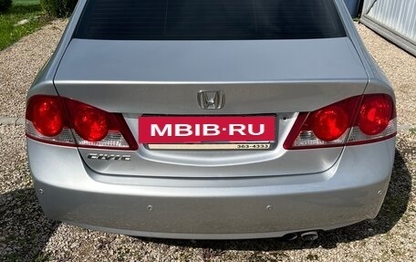 Honda Civic VIII, 2008 год, 640 000 рублей, 3 фотография