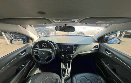 Hyundai Solaris II рестайлинг, 2018 год, 1 200 000 рублей, 12 фотография