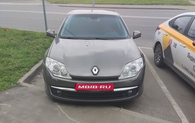 Renault Laguna III рестайлинг, 2008 год, 700 000 рублей, 1 фотография