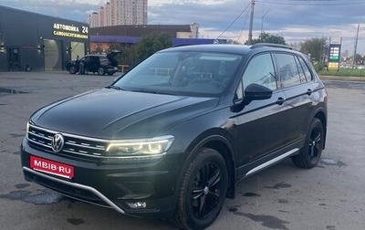 Volkswagen Tiguan II, 2019 год, 2 670 000 рублей, 1 фотография
