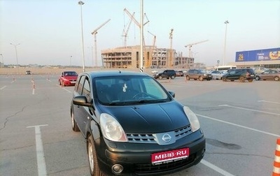 Nissan Note II рестайлинг, 2007 год, 430 000 рублей, 1 фотография