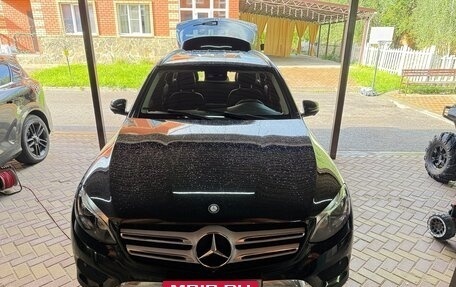 Mercedes-Benz GLC, 2016 год, 2 600 000 рублей, 1 фотография