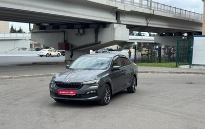 Skoda Rapid II, 2022 год, 1 861 000 рублей, 1 фотография