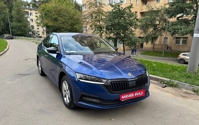 Skoda Octavia IV, 2022 год, 2 250 000 рублей, 1 фотография