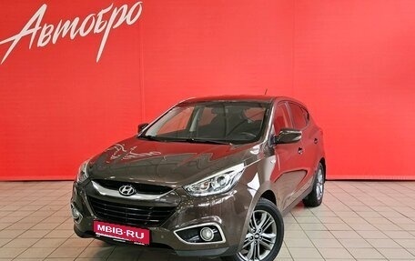 Hyundai ix35 I рестайлинг, 2014 год, 1 275 000 рублей, 1 фотография