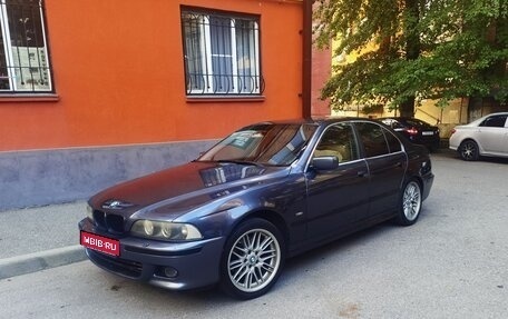 BMW 5 серия, 1998 год, 650 000 рублей, 1 фотография