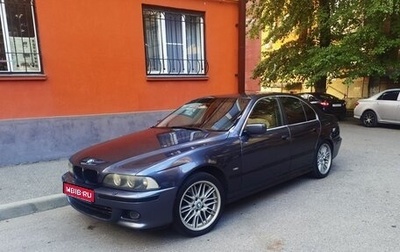 BMW 5 серия, 1998 год, 650 000 рублей, 1 фотография