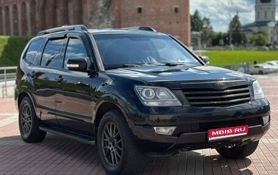 KIA Mohave I, 2011 год, 1 250 000 рублей, 1 фотография