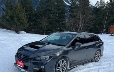 Subaru Levorg I, 2017 год, 2 200 000 рублей, 1 фотография