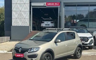 Renault Sandero II рестайлинг, 2015 год, 850 000 рублей, 1 фотография