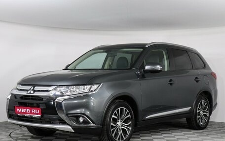 Mitsubishi Outlander III рестайлинг 3, 2017 год, 2 097 000 рублей, 1 фотография