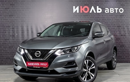 Nissan Qashqai, 2022 год, 2 485 000 рублей, 1 фотография