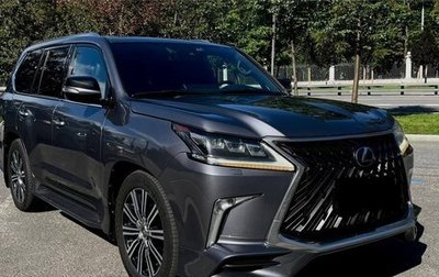 Lexus LX III, 2020 год, 10 500 000 рублей, 1 фотография
