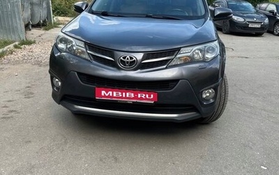 Toyota RAV4, 2014 год, 1 820 000 рублей, 1 фотография