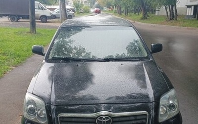 Toyota Avensis III рестайлинг, 2004 год, 550 000 рублей, 1 фотография