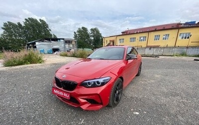 BMW 2 серия F22, 2019 год, 3 200 000 рублей, 1 фотография