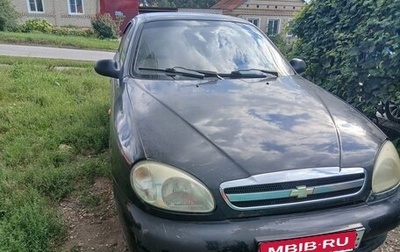 Chevrolet Lanos I, 2006 год, 120 000 рублей, 1 фотография