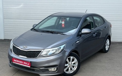 KIA Rio III рестайлинг, 2016 год, 899 000 рублей, 1 фотография