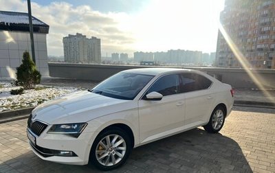 Skoda Superb III рестайлинг, 2017 год, 2 199 000 рублей, 1 фотография