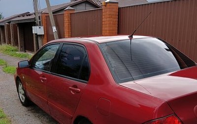 Mitsubishi Lancer IX, 2005 год, 350 000 рублей, 1 фотография